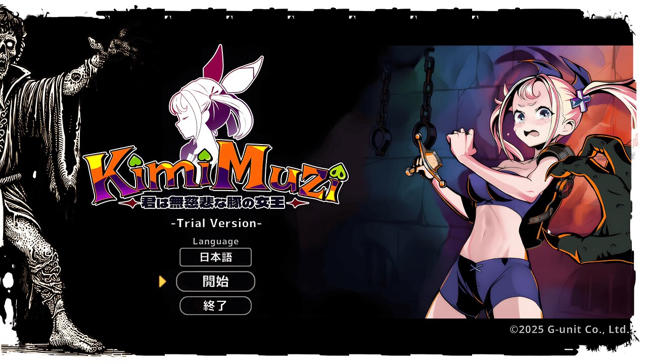 Demo Gameplay, No Commentary - Kimi Muzi