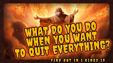 What Do You Do When You Want To Quit Everything?