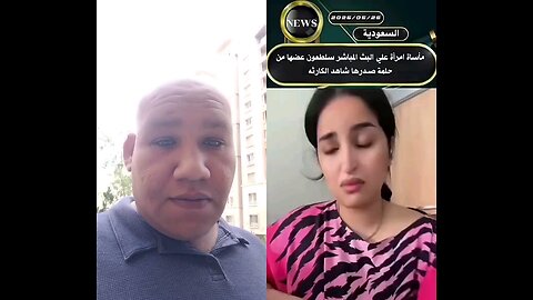 خلو بالكم يابنات من الكابوريا 😂