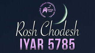 MTOI Rosh Chodesh | Iyar 5785 | April 29, 2025