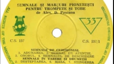 Semnale Pionieresti-Semnale in tabere si drumetii: Desteptarea