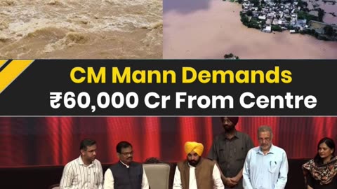 Punjab CM urges release of ₹60,000 crore in flood relief funds