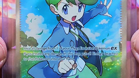 Rate It or Hate It | Pokemon Card Game #410