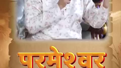 परमेश्‍वर की योजना आपकी सोच से अधिक उपर #apostleankuryosephnarula #shorts #ankurnarulaministries