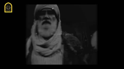 The secret of human being | full explained | Secrets and allah