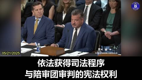 COVID-19 Vaccine Victims Harmed by Federal Government Simultaneously