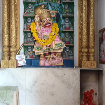 hanuman
