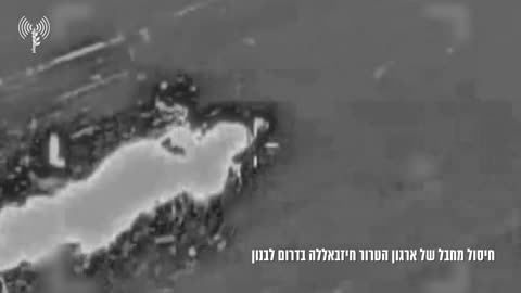 The IDF says it can confirm that a drone strike it carried out yesterday in southern Lebanon