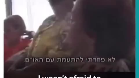Israel is a terrorist state