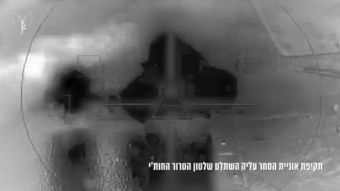 ⚔️🚀 Israel Iran War | Israeli Airstrike Targets Hijacked Galaxy Leader Ship | RCF