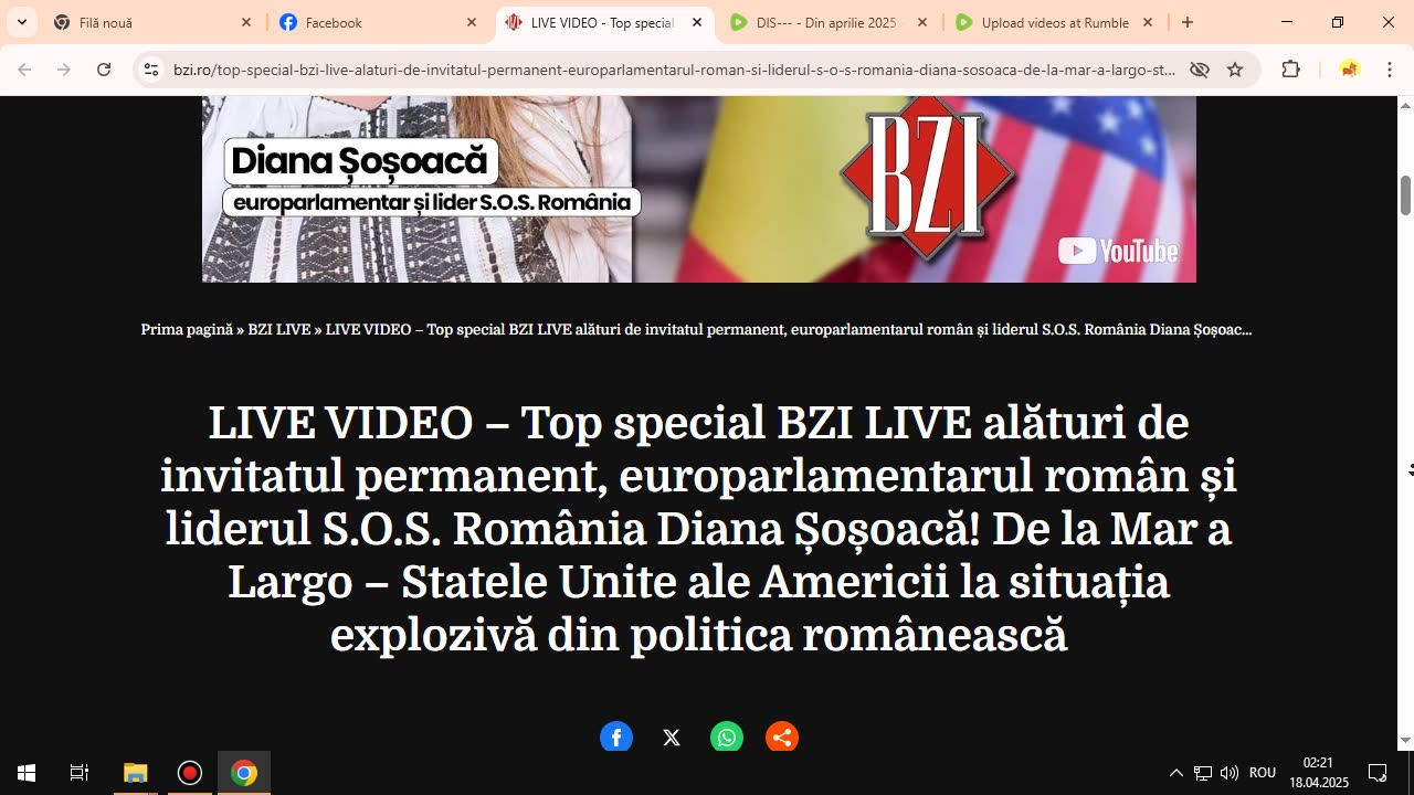 DIS--- - 11 aprilie 2025 - Vizualizarea paginii