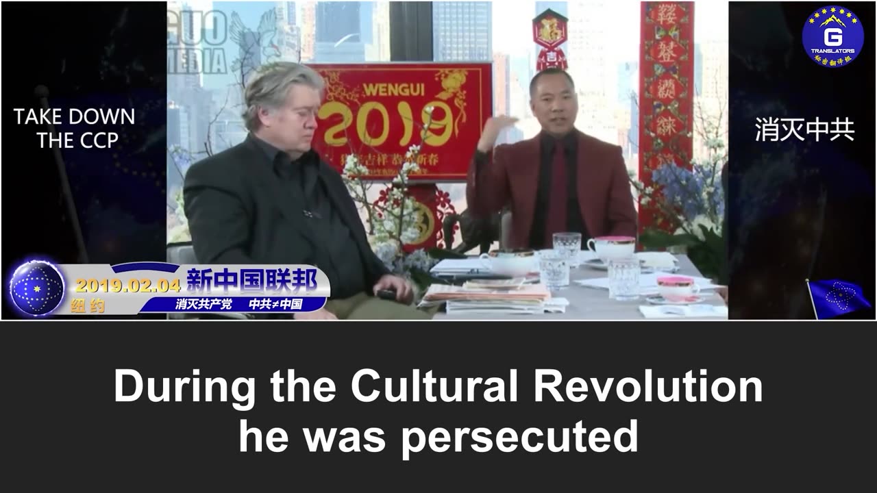 The brutality of CCP infighting: Miles Guo’s exposé of Liu He and the arrest of Liu's son