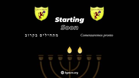 BGMCTV LIVE MESSIANIC SHABBAT SERVICE 1048 HAS THE TIME COME