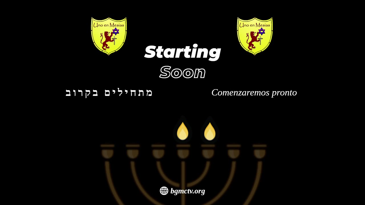 BGMCTV LIVE MESSIANIC SHABBAT SERVICE 1048 HAS THE TIME COME