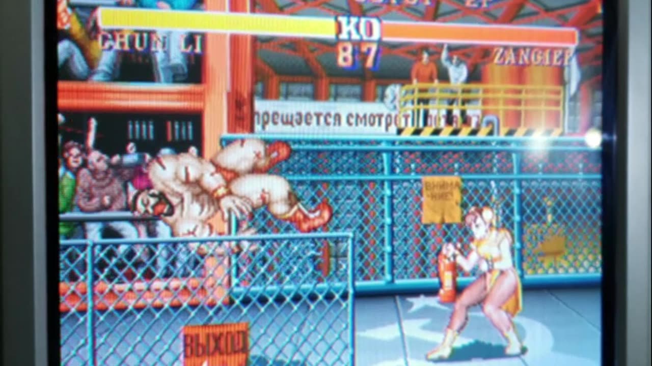 Street Fighter - Chun-Li「Combo Request」