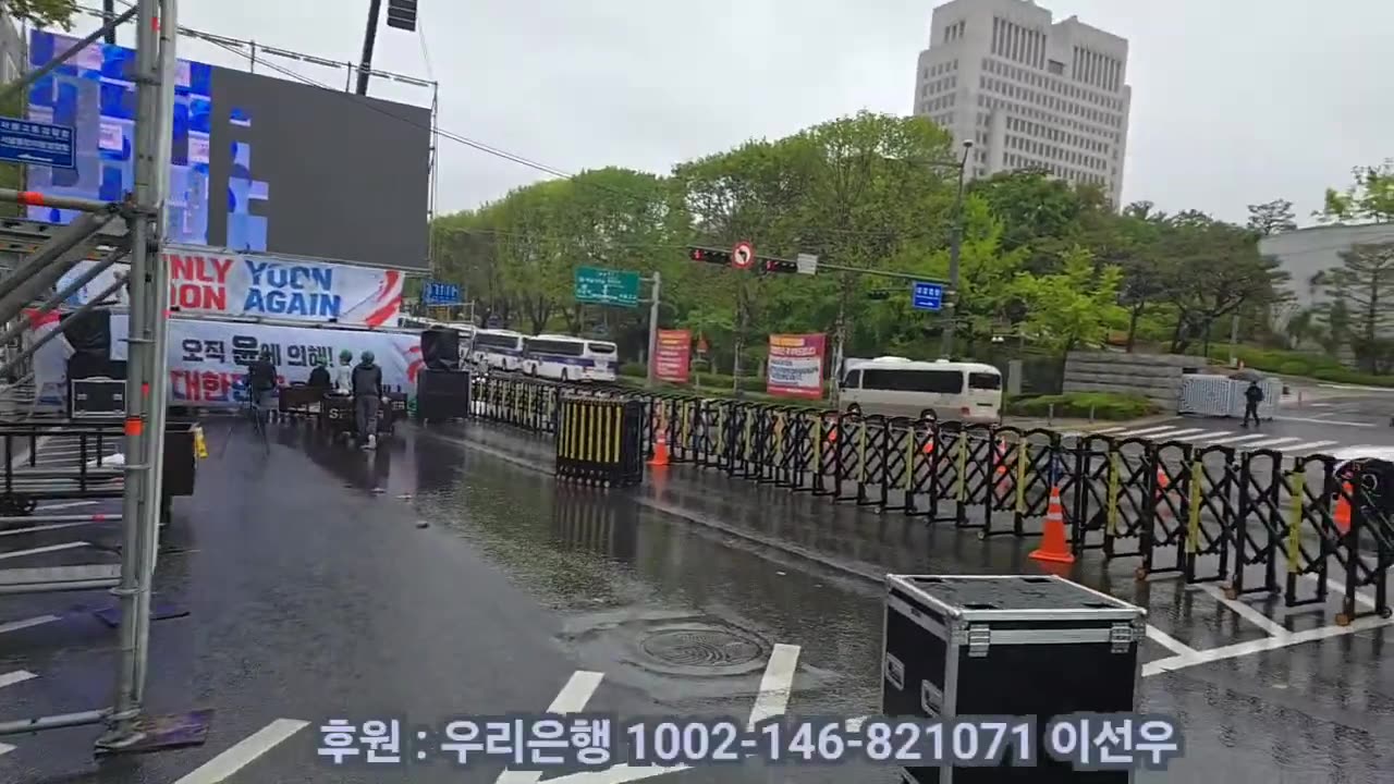 국민들이여 분노하라 1부