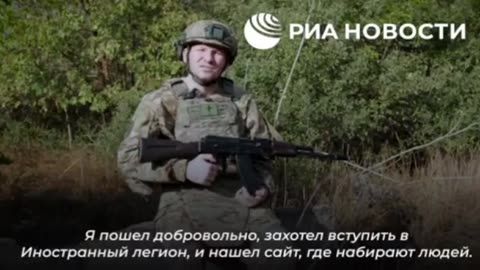 🎤🪖 Ukraine Russia War | Polish Fighter Joins Russian Army After Capture | RCF