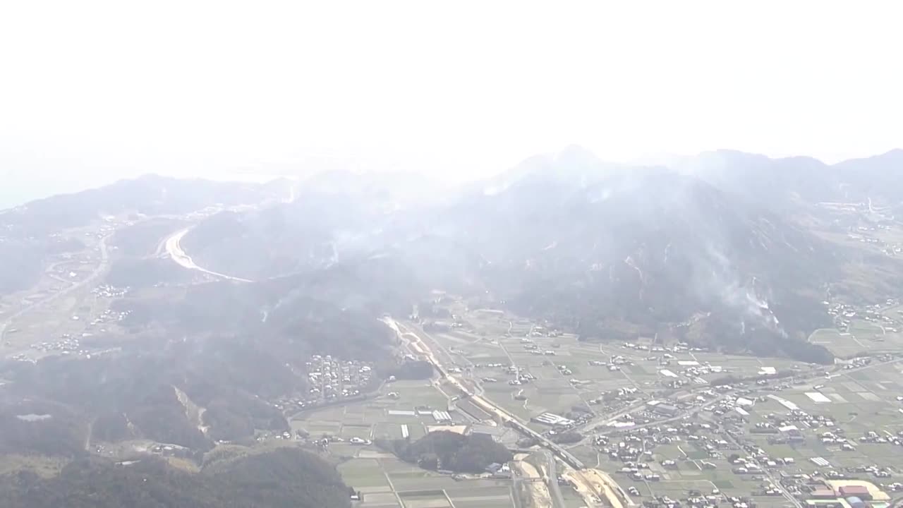 Firefighters battle Japan wildfires for fourth day, thousands evacuated