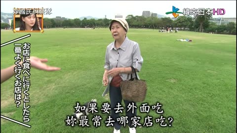 妙國民糾察隊-長崎縣民的真相&令人出乎意料的美食-石川&福島縣縣民語講座