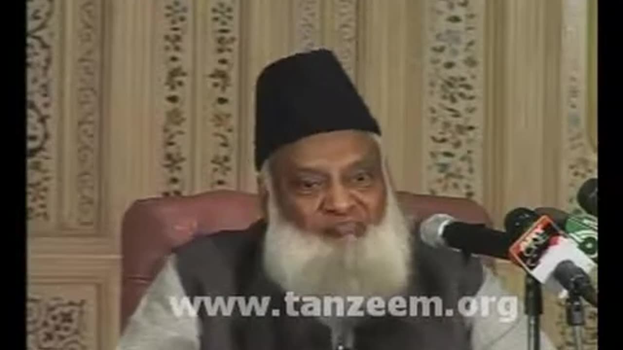 (4/15) Hamari Zimadari (Dr Israr Ahmed)