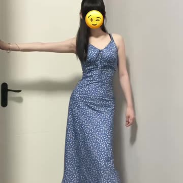 Elegant Long Dress Look | Graceful, Feminine & Flowing Style