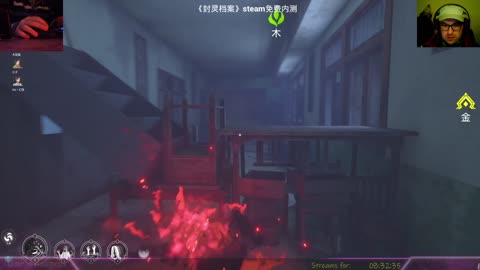 #souldossier First match ever as Ghost