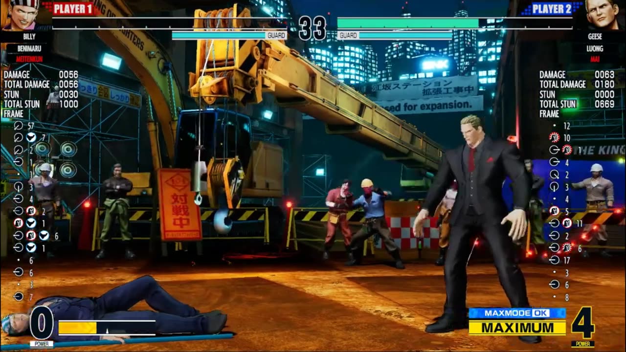 KOFXV GDH Match May 25 2024