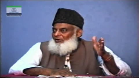 Arbaeen-e-Nawawi | Dars-e-Hadith 1995 | Jwam-e-Al-Qlm | Dr. Israr Ahmed | Part 8/9