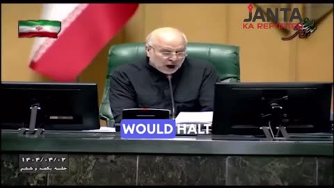 Iran says it won’t allow IAEA boss to ‘set foot’ on its soil amidst spying charges|Janta Ka Reporter