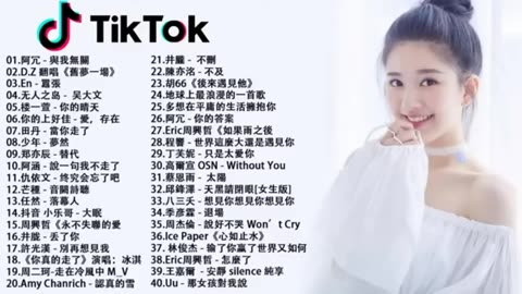 Top Chinese Songs Best Chinese 28