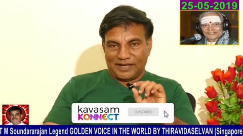 T M Soundararajan Legend Memory & Ilaiyaraaja 25-05-2019 Vijay Raja