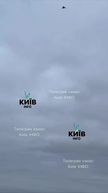 Kyiv is being fucked by UFOs.