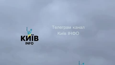 Kyiv is being fucked by UFOs.