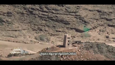 💣🇾🇪 Yemen Saudi War | Houthi Soldier Killed by Saudi Soldier on Border | RCF
