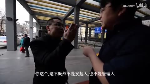 十几年前罗永浩提着裤子撵方舟子