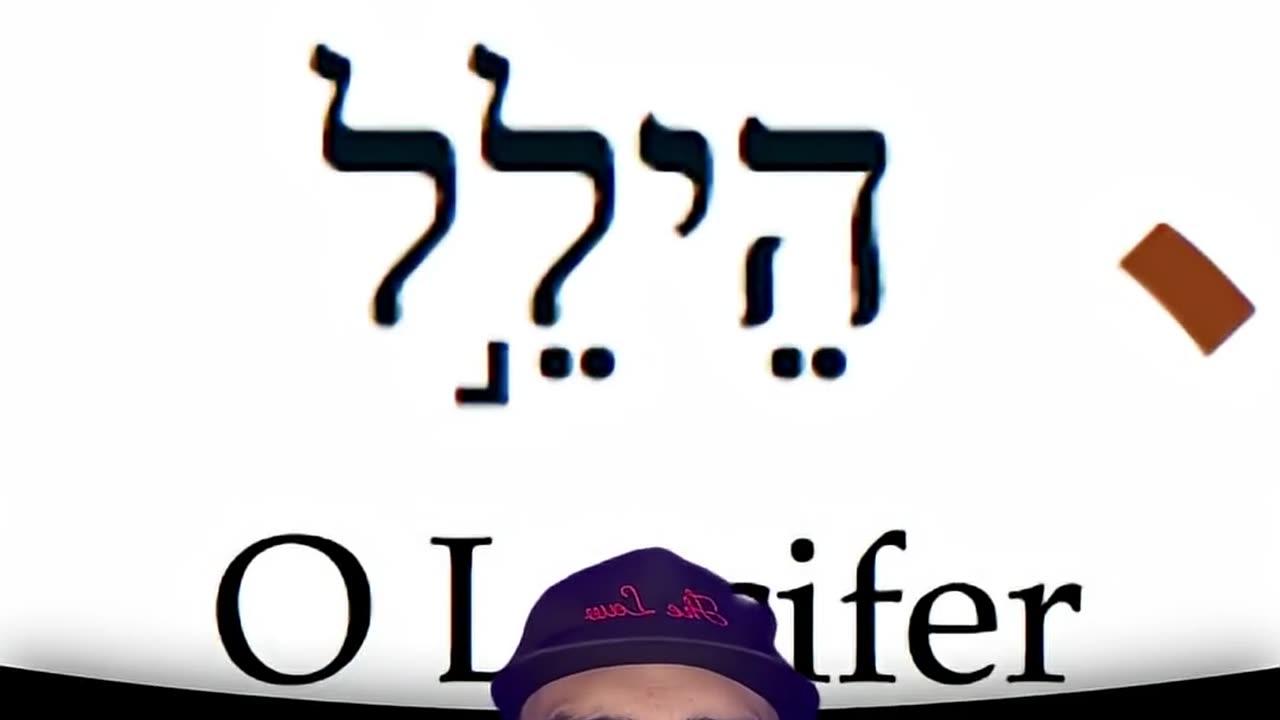 This is Lucifer’s real name 😈 #lucifer #satan #bible