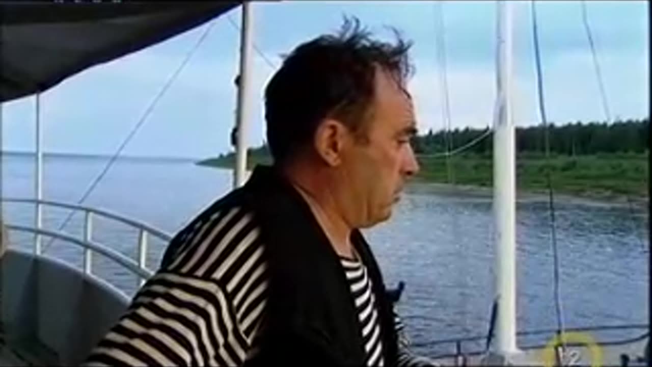 RTL Klub - A GEO bemutatja (2006. február 11.)