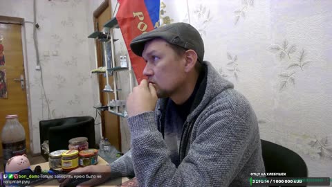 Я ВерхоОвный ОТец Вселенной