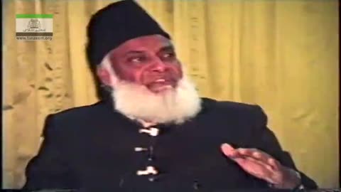 Muntkhab Nisab (In Detail 1993) Surah Hajj last Ruku (Part 8/8) By Dr Israr Ahmed | 101/193