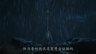 蒙古第一次西征荡平花剌子模 #人文星闪耀计划 #抖音精选 #重读我的宝藏课本 #全抖音都在重读课本 #蒙古帝国