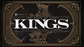 Gary Hamrick - Cornerstone Chapel - 1 Kings 3