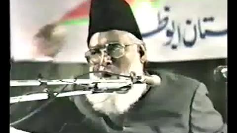 (7/12) Aml-e-Saleh (Abu Dhabi) Dr. Israr Ahmed