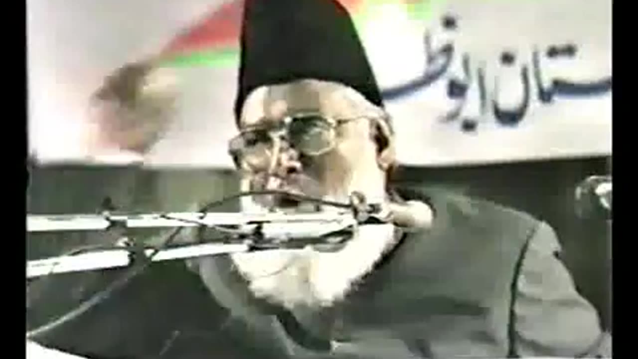 (7/12) Aml-e-Saleh (Abu Dhabi) Dr. Israr Ahmed