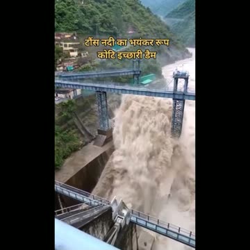 Ichari Dam located on the Tons River,