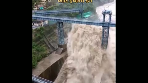 Ichari Dam located on the Tons River,