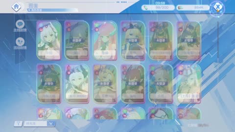 Zone Nova: Odin Best PVP Unit !