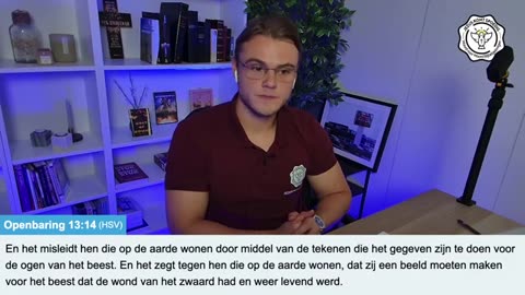 Kenneth Johannes - De technologische infrastructuur in het boek Openbaring!