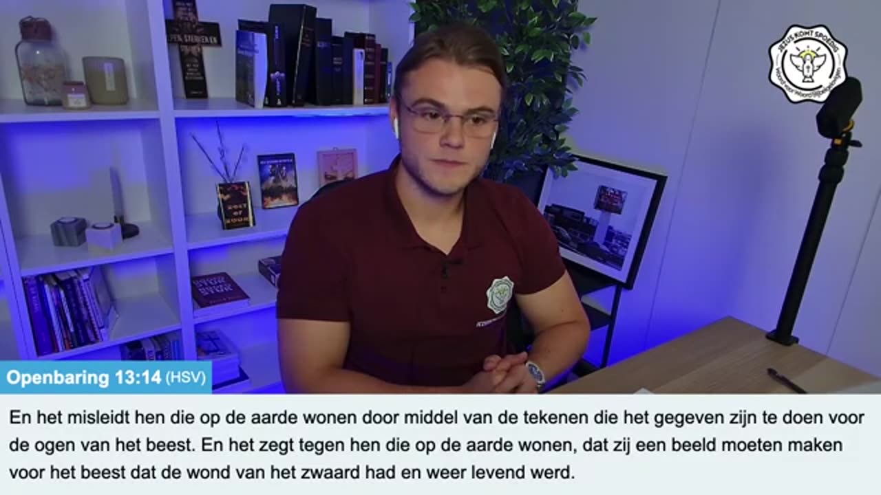 Kenneth Johannes - De technologische infrastructuur in het boek Openbaring!