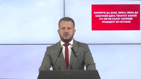 Филипче да знае, никој нема да заборави дека тепачот Акиов по негов налог направи инцидент во Кочани