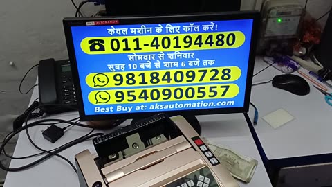 Get Best Cash Counting Machine in Meghalaya with Fake Note Detector!